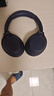索尼（SONY）WH-1000XM4 高解析度無(wú)線藍(lán)牙 智能降噪 頭戴式 深夜藍(lán) 七夕禮物 曬單實(shí)拍圖