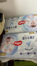 好奇（Huggies）金裝紙尿褲M162片(6-11kg)中號(hào)嬰兒尿不濕超薄柔軟超大吸力透氣 曬單實(shí)拍圖