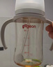 貝親（Pigeon）自然離乳 PPSU重力球吸管雙把手奶瓶 240mL  6月+ AA252 曬單實(shí)拍圖