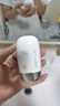 悠宜（unny club）美白隔離防曬乳霜SPF50+PA+++50ml 素顏化妝品護(hù)膚男女士日常通勤 曬單實(shí)拍圖