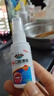 達(dá)芙王抑菌霜達(dá)芙王抑菌乳膏達(dá)夫王達(dá)膚王軟膏皮膚瘙癢皮炎濕疹真菌感染 買(mǎi)二贈(zèng)一【發(fā)三盒】＋棉簽 曬單實(shí)拍圖