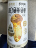松鮮鮮X京覓 特級松茸鮮生抽618mL釀造醬油【0添加】炒菜涼拌提鮮調(diào)料 曬單實(shí)拍圖