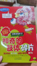 當(dāng)當(dāng)正版童書(shū) 可怕的科學(xué)系列 全套1-72冊(cè) 可怕的科學(xué)經(jīng)典科學(xué)/經(jīng)典數(shù)學(xué) /自然探秘/科學(xué)新知 兒童科普 小學(xué)生課外閱讀書(shū)籍 經(jīng)典科學(xué)系列（全套26冊(cè)） 曬單實(shí)拍圖