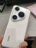 HUAWEI Pura 80 Pro  12GB+512GB 釉白一英寸主攝  個性色卡 AI輔助構(gòu)圖 華為鴻蒙智能手機(jī) 曬單實(shí)拍圖