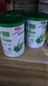 伊利奶粉差+ 100 曬單實(shí)拍圖