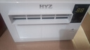 HYZ蚊帳小空調(diào)一體機小功率免安裝空調(diào)出租屋小空調(diào)迷你制冷空調(diào) 小1匹 遙控款*不含蚊帳 曬單實拍圖
