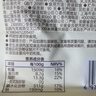 滬上阿姨小奶磚吐司面包早餐點心便攜裝牛奶香面包代餐 小奶磚吐司面包80g*6袋 曬單實拍圖