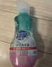 超能 內衣洗衣液 1.72斤(860g*1瓶) 內衣專(zhuān)用 長(cháng)效抑菌 內衣內褲洗 曬單實(shí)拍圖