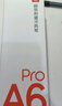 有道詞典筆A6Pro/A6英語點讀筆小初高電子詞典掃描筆翻譯筆單詞筆學習翻譯神器新課標 【基礎查詞翻譯】A6 16GB 性價比入門款 曬單實拍圖