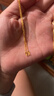 金至尊（3DG Jewellery）肖邦鏈黃金項鏈素鏈足金999項鏈簡(jiǎn)約金頸鏈子生日禮物計價(jià) 金重2.71克(配珠寶禮盒) 曬單實(shí)拍圖