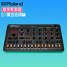 羅蘭（Roland）roland/羅蘭E-4  J6  T8迷你人聲效果器 T-8迷你節(jié)奏鼓機 曬單實拍圖