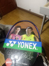 尤尼克斯25年新款尤尼克斯YY羽毛球服中國隊國羽全英賽大賽服日產(chǎn)VC速干 男短袖10661CR-乳白 國羽球迷版 2XL 曬單實(shí)拍圖