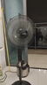 澳柯瑪電風(fēng)扇家用落地扇大風(fēng)量電扇遠(yuǎn)距送風(fēng)立式輕音制冷機(jī)械遙控客廳宿舍五葉扇風(fēng)扇 16英寸三檔風(fēng)速機(jī)械款 曬單實(shí)拍圖