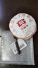 大益TAETEA茶葉普洱茶熟茶 5年干倉 經(jīng)典標(biāo)桿普洱熟茶 餅茶357g/餅 曬單實(shí)拍圖