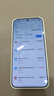 vivo S30 12GB+256GB 薄荷青 國(guó)家補(bǔ)貼 多彩輕薄直屏 超級(jí)潛望長(zhǎng)焦 學(xué)生 live圖 AI手機(jī) 曬單實(shí)拍圖