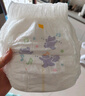 花王【品牌直供 安心品質(zhì)】妙而舒拉拉褲XXL26片(15-28kg)尿不濕 曬單實(shí)拍圖