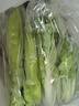圓白菜約1kg 曬單實(shí)拍圖