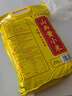 十月稻田 24年新米 山西黃小米 5斤 五谷雜糧 粗糧 早餐小米粥 真空 2.5kg 曬單實(shí)拍圖