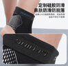 李寧護(hù)踝腳踝護(hù)具套防崴腳腕扭傷后固定支撐籃球運(yùn)動醫(yī)韌帶損傷用輕薄 曬單實拍圖