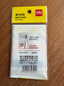 得力（deli）48枚3色索引標簽貼指示貼 歸類便利貼記事貼 28*25mm25903 曬單實拍圖