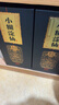 小糊涂仙 平步青云 濃香型白酒 52度 500ml*6瓶 整箱裝 商務宴請送禮 曬單實拍圖