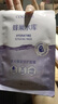高姿（COGI）面膜女蜂巢水庫補水保濕酵母蝦青素修護熬夜肌 【熱賣裝30片】修護面膜 曬單實拍圖