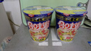 日清合味道大big杯面方便大杯面速食面餅泡面混搭宿舍夜宵整箱大分量 【拼箱】多味混合12杯1322g 曬單實拍圖