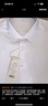 京東京造襯衫男夏季商務(wù)職業(yè)正裝男士襯衫衣服外套長袖襯衣男 白色 43 曬單實拍圖