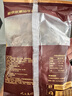 鮮京采正宗潮汕牛肉丸+牛筋丸 組合裝 4斤 250g*8袋 特惠裝 火鍋食材 曬單實拍圖