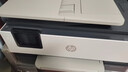 V4INK適用 惠普8120墨盒帶芯片 925墨盒 惠普8120打印機(jī)墨盒 925xl墨水hp officejet pro 8130 8122墨盒 曬單實(shí)拍圖