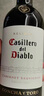 紅魔鬼（Casillero del Diablo）經(jīng)典珍藏赤霞珠干紅葡萄酒750ml單瓶 智利進(jìn)口紅酒七夕情人節(jié)禮物 曬單實(shí)拍圖