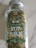 云山半歐芹大蒜鹽140g歐芹碎大蒜粉0脂肪輕食水煮菜牛排燒烤撒料調(diào)味 曬單實(shí)拍圖