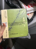 鮮京采|七鮮烘焙 抹茶千層蛋糕400g 冰淇淋蛋糕零食糕點 七夕禮物 曬單實拍圖