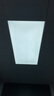 ARROW箭牌 廚房燈集成吊頂LED浴鋁扣板平板燈衛(wèi)生間300x600QCD288 曬單實拍圖