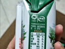 伊利金典純牛奶整箱 200ml*24盒 3.6g乳蛋白 原生高鈣 禮盒裝 曬單實(shí)拍圖