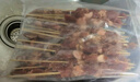 京東京造 秘制孜然羊肉串 凈重1kg 內(nèi)含約33串 燒烤食材空氣炸鍋露營戶外 曬單實拍圖