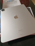 ABC資i源機(jī)【即將售空】蘋果iPadPro2022款M2芯片ipadpro22平板電腦 iPadPro 22款 11英寸深空灰色 128GB【W(wǎng)IFI版 豪華配件禮包】 曬單實(shí)拍圖