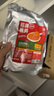 拾翠坊淀粉腸蘸料脆皮烤腸專用調(diào)料火腿腸黃金撒料網(wǎng)紅路邊攤商用料刷醬 【香辣】蘸料500g 曬單實(shí)拍圖