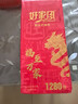 好家風(fēng)大包懸掛式抽紙五層加厚祥龍送福1280張/提掛抽濕水不易破紙巾 5層 7680張*6包 曬單實拍圖