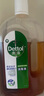 滴露（Dettol）洗衣消毒液衣物消毒水750mL除螨 家居寵物地板殺菌 非84酒精 曬單實(shí)拍圖