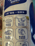 得寶（TEMPO）一博同款 廚房卷紙75節(jié)*2卷 水油瞬吸 廚房用紙 吸油紙 懶人抹布 曬單實拍圖