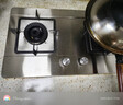 榮事達(dá)（Royalstar）燃?xì)庠钐烊粴怆p灶具家用 5.2kW嵌入式臺(tái)式 不銹鋼灶臺(tái) JZT-298G-3 曬單實(shí)拍圖