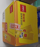 得力(deli)36g高粘度PVP固體膠水 無甲醛快干耐用膠棒 強(qiáng)力粘接 學(xué)生文具 12支裝 辦公用品 P07093 曬單實(shí)拍圖