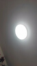 歐普（OPPLE）led吸頂燈改造燈板節(jié)能燈泡燈條貼片18瓦白光替換燈盤光源燈珠 曬單實拍圖