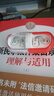 水月雨音樂膠囊PILL 藍(lán)牙耳機(jī)耳夾式AI降噪藍(lán)牙6.0真無線開放式不入耳高音質(zhì)跑步運(yùn)動(dòng)通話音樂耳機(jī)防掉 紅色 曬單實(shí)拍圖