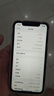 Apple iPhone11 蘋果11 靚機(jī)99新原裝屏 二手蘋果手機(jī) 國(guó)行全網(wǎng)通4G雙卡雙待 靚機(jī) 白色((店長(zhǎng)主推極速發(fā)貨) 95新128G精選靚機(jī)（電池100和快充大禮包） 曬單實(shí)拍圖