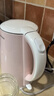 美的（Midea）電熱水壺0涂層燒水壺母嬰級(jí)316L不銹鋼內(nèi)膽 1500W快速加熱 自動(dòng)斷電1.7升容量MK-HJ1705-PRO 曬單實(shí)拍圖