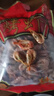 九節蝦干烤蝦干蝦斑節蝦干對蝦干烤蝦干原味海鮮活蝦烤制水產(chǎn) 炭烤九節蝦干約400只 500g(凈重) 曬單實(shí)拍圖