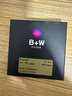 B+W德國UV鏡MASTER濾鏡MRC NANO UV超薄多層納米鍍膜保護 升級款MASTER MRC NANO UV 77mm 曬單實拍圖