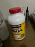 柯克蘭（Kirkland）進(jìn)口深海魚(yú)油軟膠囊成人魚(yú)油富含Omega-3心腦血管養(yǎng)護(hù)400粒/瓶 【品質(zhì)爆款】心腦血管養(yǎng)護(hù)400粒 曬單實(shí)拍圖